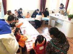 -遇见未来早教·托育中心(玛斯兰德旗舰店)