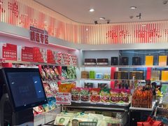 -舜华临武鸭(岳阳东站)