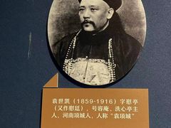 -保定直隶总督署博物馆