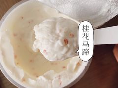 -乐纯(苹果社区店)