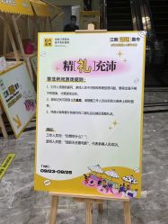点击看大图 -深圳阳光医疗美容