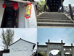 -衣裳街历史文化街区