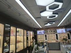 -华彬眼镜专业渐进配镜(潘家园店)