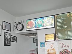 -家烧面馆【南山路知名经典面食】