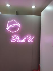 -Pink You美甲美睫纹绣定制中心