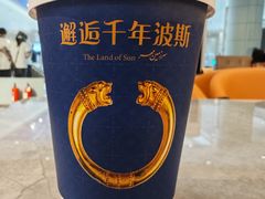 -旅顺博物馆