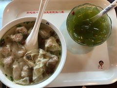 -汪一挑馄饨(老街店)