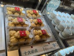 -红花点心局(护国寺店)