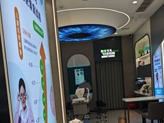 -宝岛眼镜(长沙侯家塘店)