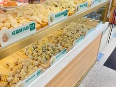 -袁记云饺(蛇口店)