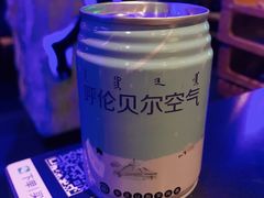 -很久以前羊肉串(清河店)