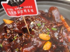 -回味黑鸭煲·始于2006(万松园店)