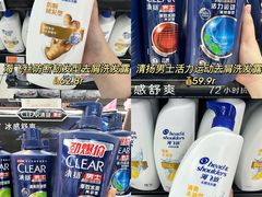 -世纪联华(杭州新塘路店)