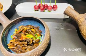 Spicy and Sour Boneless Chicken Feet