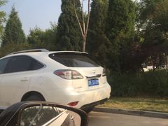 -龙达温泉生态城