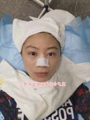 -弘美医美·艾维岚童颜抗衰中心