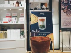 -代数学家algebraist(诚品店)
