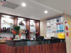 -鼎珑点心仔(燕塘店)