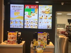 -麦当劳(政通路店)