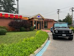 -普兰达德国餐厅·德式脆皮烤猪肘·自酿啤酒(观唐店)