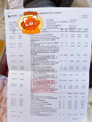 -上海美华妇儿医院