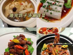 -汉通东林海鲜大酒店(鼓楼孝闻街店)
