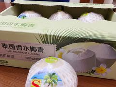 -北京SKP
