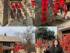 -河南宝泉旅游区