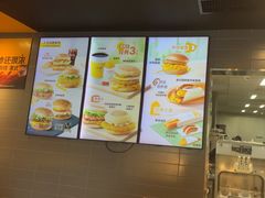 -麦当劳(余姚北站店)