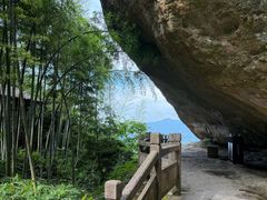 -崀山风景名胜区