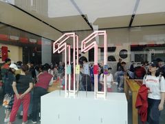 -Apple零售店(成都太古里店)