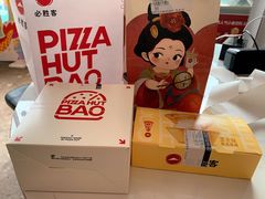 -必胜客(华南摩尔店)