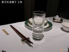 1-老洋房花园饭店(绍兴路店)