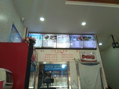 -冯师傅陕西名吃(金润华府店)
