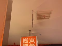 -闻溪有渔·活鱼现烤才好吃(太仓万达店)