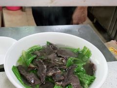 -金粿粿·牛肉粿