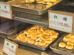 -矮子馅饼(大成路店)