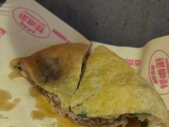 -怪噜范·老贵阳街头名小吃(鸿通城店)