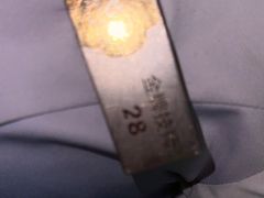 -和子足浴SPA会馆(梁溪店)