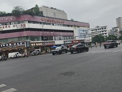 -沃尔玛(北大街店)