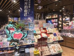 -九木杂物社(大族广场店)