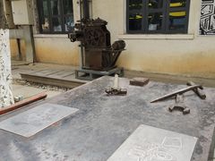 -柳州工业博物馆