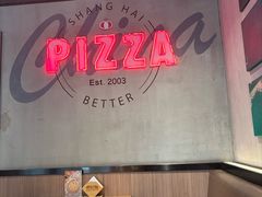 -棒约翰比萨汉堡·意面(浦江欢乐颂店)