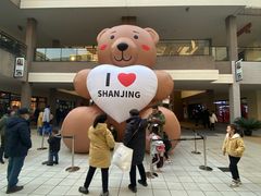 -宁波杉井奥特莱斯广场