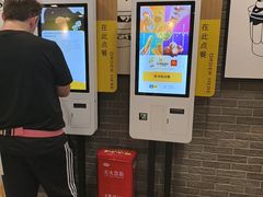 -麦当劳(上海虹桥站30B检票口楼上)
