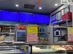 -护国寺小吃(地安门店)