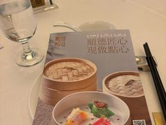 -顺峰(农展馆店)