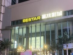 -中粮·祥云小镇