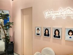 -天真蓝照相馆(杭州滨江宝龙店)