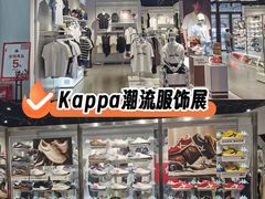 -万达广场(宜宾店)